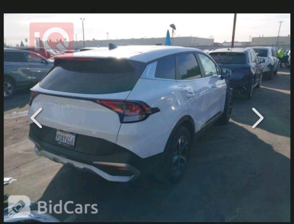 کیا سپۆرتاج